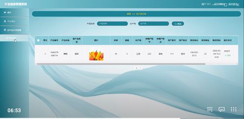 免費(fèi)獲取源碼與演示錄像 一站式計(jì)算機(jī)畢設(shè)及技術(shù)服務(wù)解決方案